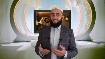 Рамадан 1442/2021/вечер двадесет и пета/ Откупа /фидйе/ за говеенето