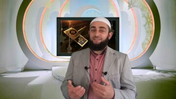 Рамадан 1442/2021 /вечер девета/ Говеещите и вратата на Дженнета Раййян