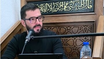 Тефсир на Сура Каф част 1 – хафъз- Ибрахим Ходжа