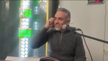 Ариф Абдуллах – Сура Ал-Инширах / Разтварянето