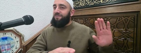 Тефсир на последните айети от Сура ал-Хашр – Емин Голев