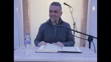 Сура Ет-Тин ранна духовност в исляма – Ариф Абдулах