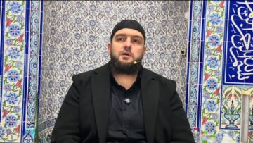 Традиционният ислям – Мухаммед Рамадан