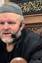 На прага на Рамазан
