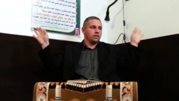 О вие, които увярвахте… – 1 част – Хусейн Ходжа