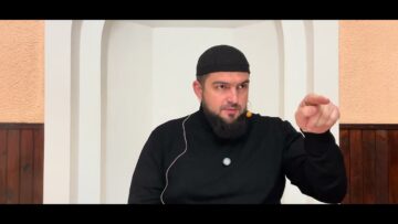 Рамадан