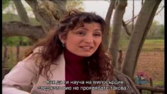 Гнездо – филм по действителен случай!