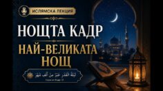 хуси