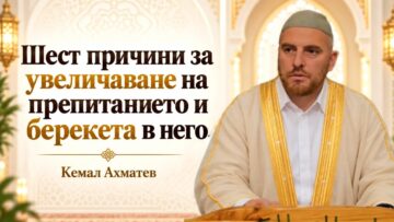 кемал