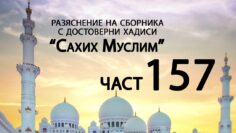 Кадьов