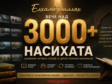 3000