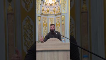 Хората на щастието